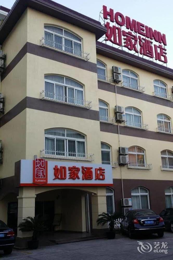 Century Park Hotel